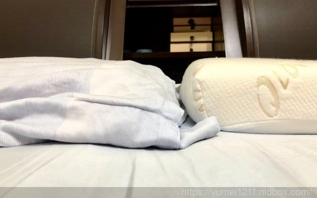 【2/3的生活品質決定關鍵來自睡眠，讓你一覺好眠】使用優惠碼，2%優惠馬上給您