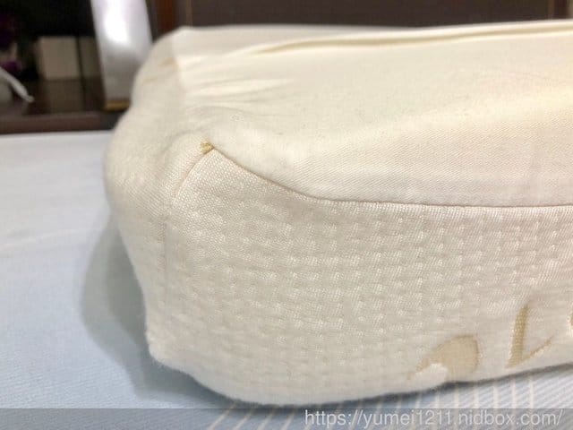 【2/3的生活品質決定關鍵來自睡眠，讓你一覺好眠】使用優惠碼，2%優惠馬上給您