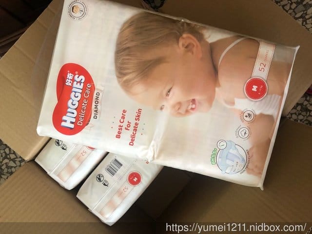 【 LINE購物ｘ蝦皮商城24小時快速到貨 快到起飛！】