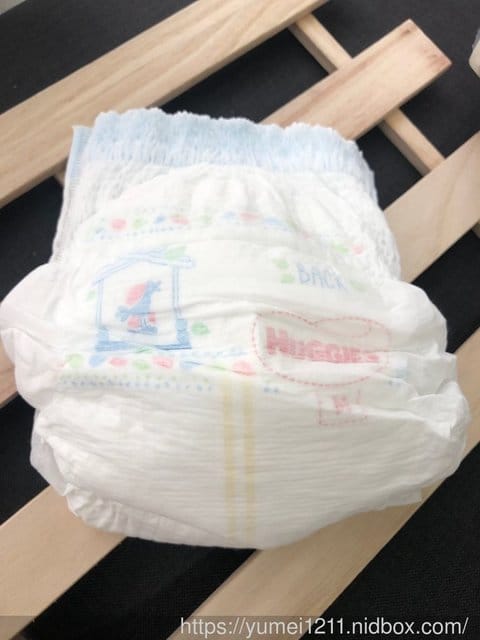 【 獻給寶寶的極上寵愛 極薄極柔極致舒服-好奇晶鑽級好動褲】