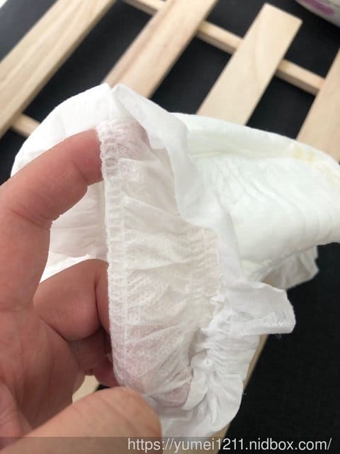 【 獻給寶寶的極上寵愛 極薄極柔極致舒服-好奇晶鑽級好動褲】