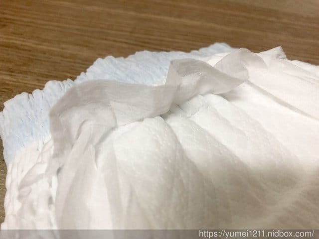 【 獻給寶寶的極上寵愛 極薄極柔極致舒服-好奇晶鑽級好動褲】