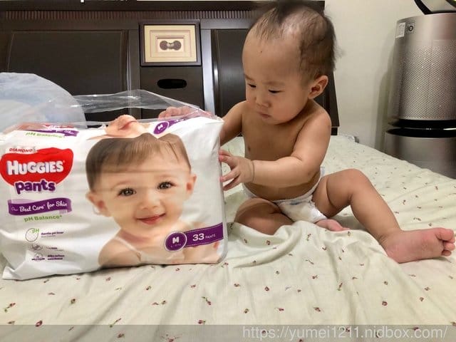 【 獻給寶寶的極上寵愛 極薄極柔極致舒服-好奇晶鑽級好動褲】