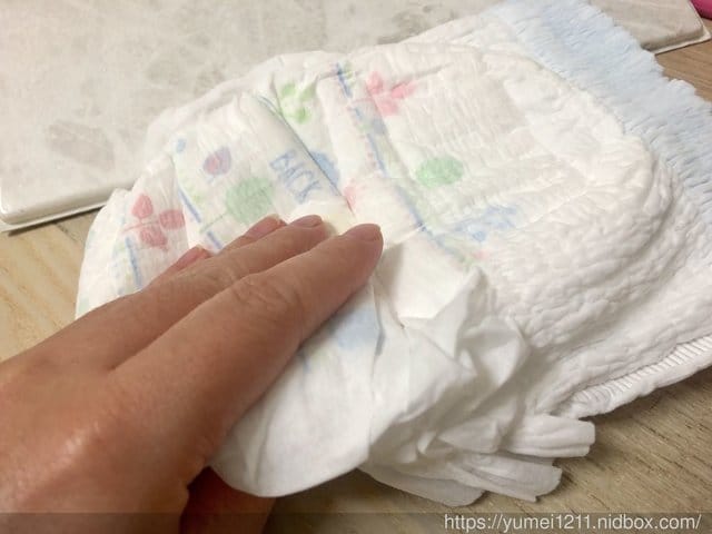 【 獻給寶寶的極上寵愛 極薄極柔極致舒服-好奇晶鑽級好動褲】