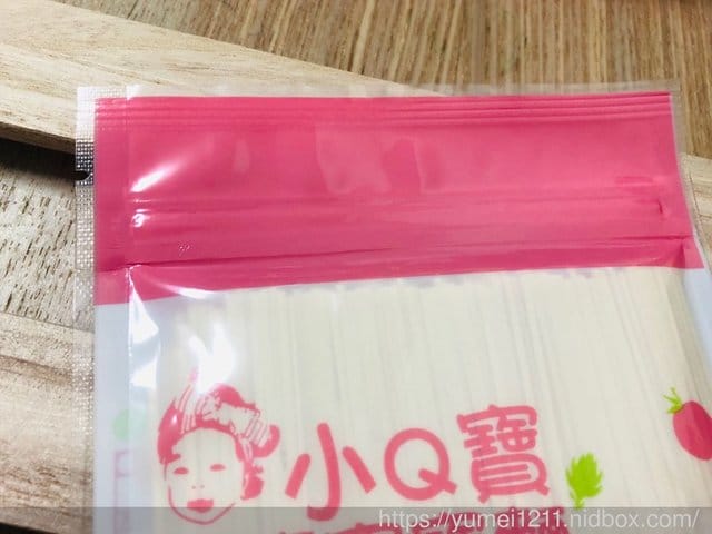 【 來自金門小Q寶無鹽寶寶麵，讓寶寶的第一口副食品就能嚐到天然安心的健康體驗】