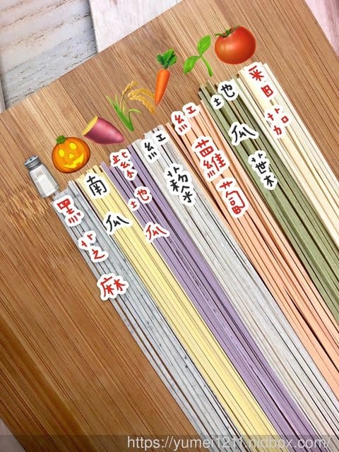 【 來自金門小Q寶無鹽寶寶麵，讓寶寶的第一口副食品就能嚐到天然安心的健康體驗】