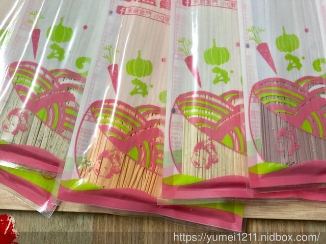 【 來自金門小Q寶無鹽寶寶麵，讓寶寶的第一口副食品就能嚐到天然安心的健康體驗】
