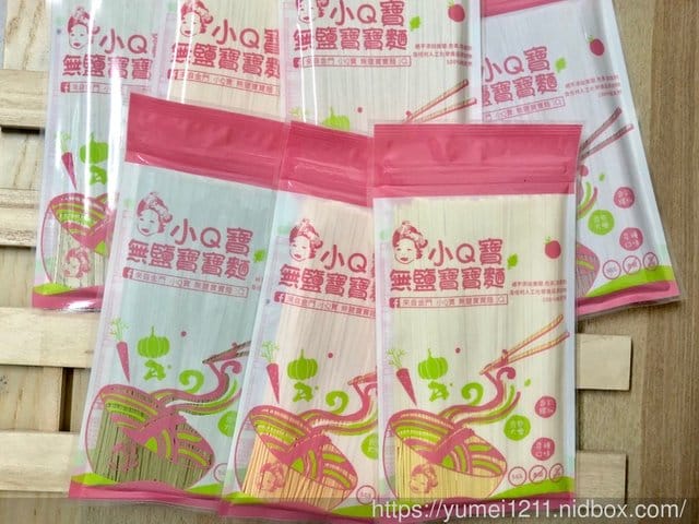 【 來自金門小Q寶無鹽寶寶麵，讓寶寶的第一口副食品就能嚐到天然安心的健康體驗】