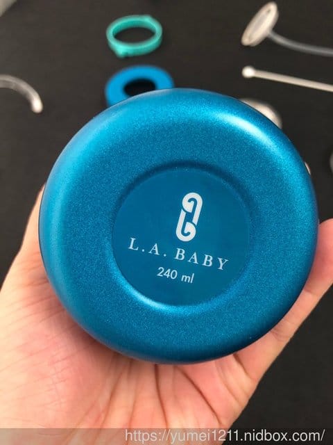 【適合任何成長階段的美國L.A. BABY 四階段316不鏽鋼保溫奶瓶成長禮盒組270ml (15件組)-極光藍】 - 第20張圖 【適合任何成長階段的美國L.A. BABY 四階段316不鏽鋼保溫奶瓶成長禮盒組270ml (15件組)-極光藍】
