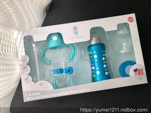 【適合任何成長階段的美國L.A. BABY 四階段316不鏽鋼保溫奶瓶成長禮盒組270ml (15件組)-極光藍】 - 第7張圖 【適合任何成長階段的美國L.A. BABY 四階段316不鏽鋼保溫奶瓶成長禮盒組270ml (15件組)-極光藍】