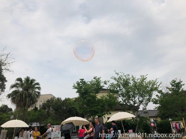 【 Malldj親子購物網X野餐墊上的媽媽派對】 - 第15張圖 【 Malldj親子購物網X野餐墊上的媽媽派對】
