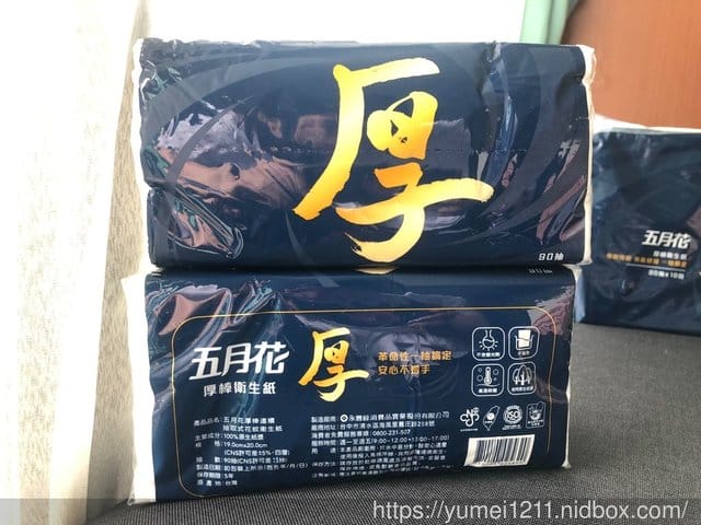 【只要一張就可解決生活大小事，五月花-厚棒衛生紙】