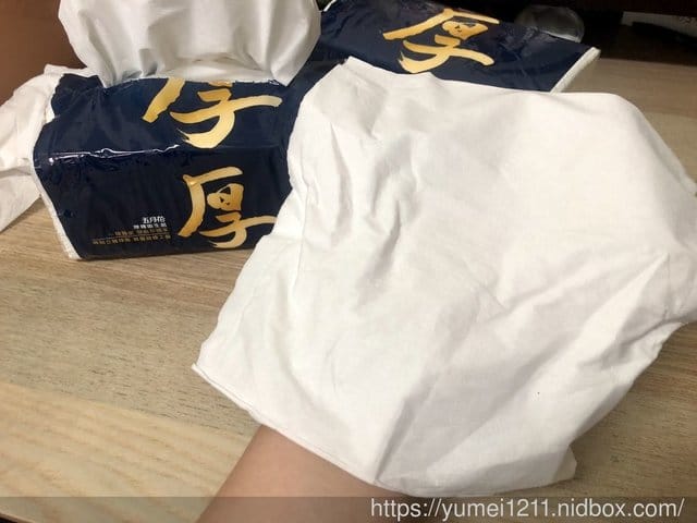 【只要一張就可解決生活大小事，五月花-厚棒衛生紙】
