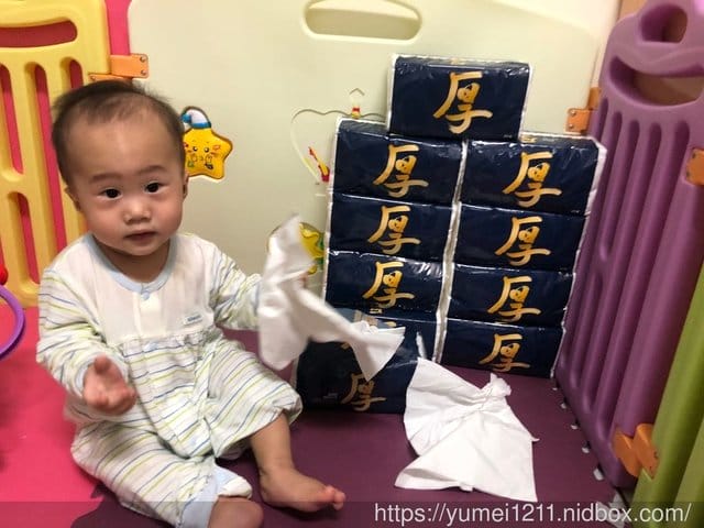 【只要一張就可解決生活大小事，五月花-厚棒衛生紙】
