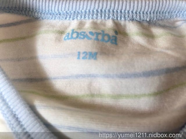 【 給寶寶透膚纖柔的觸感,奇哥-absorba膠原蛋白涼爽布-條紋功能布長袍妙妙裝】 - 第13張圖 【 給寶寶透膚纖柔的觸感,奇哥-absorba膠原蛋白涼爽布-條紋功能布長袍妙妙裝】