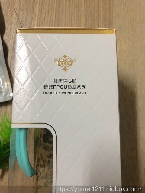 【2019奶瓶推薦- 年銷30萬支夢幻奶瓶,桃樂絲心願精裝PPSU自動把手奶瓶&馬卡龍奶瓶萬用蓋】 - 第7張圖 【2019奶瓶推薦- 年銷30萬支夢幻奶瓶,桃樂絲心願精裝PPSU自動把手奶瓶&馬卡龍奶瓶萬用蓋】