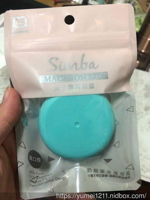 【2019奶瓶推薦- 年銷30萬支夢幻奶瓶,桃樂絲心願精裝PPSU自動把手奶瓶&馬卡龍奶瓶萬用蓋】 - 第32張圖 【2019奶瓶推薦- 年銷30萬支夢幻奶瓶,桃樂絲心願精裝PPSU自動把手奶瓶&馬卡龍奶瓶萬用蓋】