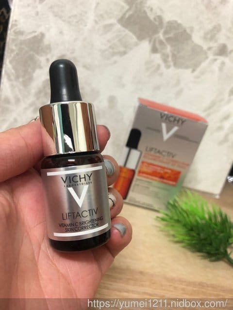 【 VICHY薇姿 15%維他命C超導安瓶】