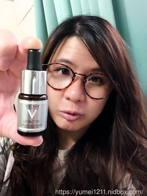 【 VICHY薇姿 15%維他命C超導安瓶】
