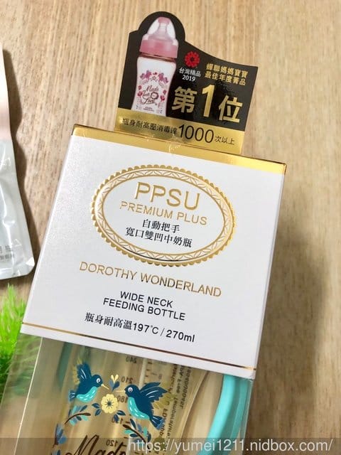 【2019奶瓶推薦- 年銷30萬支夢幻奶瓶,桃樂絲心願精裝PPSU自動把手奶瓶&馬卡龍奶瓶萬用蓋】 - 第5張圖 【2019奶瓶推薦- 年銷30萬支夢幻奶瓶,桃樂絲心願精裝PPSU自動把手奶瓶&馬卡龍奶瓶萬用蓋】