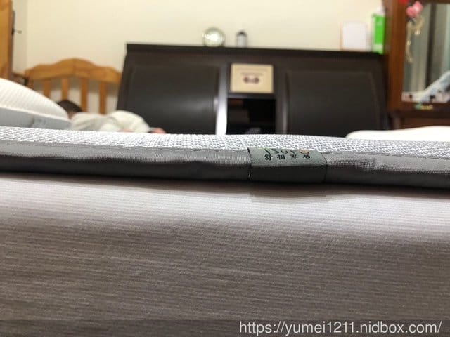 【舒福家居】360°超強空氣對流透氣涼爽一整晚,炎炎夏日的最佳夥伴-3D透氣涼墊&3D可水洗枕頭,防螨枕頭, - 第15張圖 【舒福家居】360°超強空氣對流透氣涼爽一整晚,炎炎夏日的最佳夥伴-3D透氣涼墊&3D可水洗枕頭,防螨枕頭,