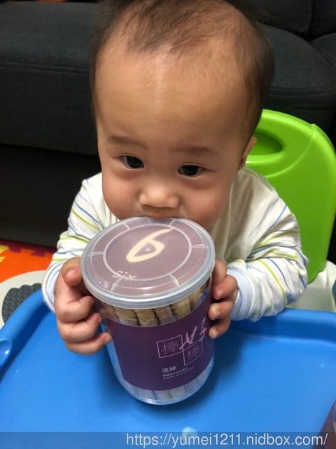 【 日初禾作-爆爆組合禮,讓寶寶一口接一口的離乳米菓系列】 - 第30張圖 【 日初禾作-爆爆組合禮,讓寶寶一口接一口的離乳米菓系列】