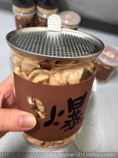 【 日初禾作-爆爆組合禮,讓寶寶一口接一口的離乳米菓系列】 - 第14張圖 【 日初禾作-爆爆組合禮,讓寶寶一口接一口的離乳米菓系列】