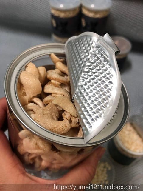 【 日初禾作-爆爆組合禮,讓寶寶一口接一口的離乳米菓系列】 - 第15張圖 【 日初禾作-爆爆組合禮,讓寶寶一口接一口的離乳米菓系列】