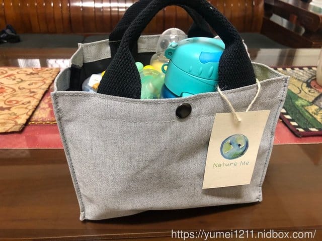 從初生起,受用一輩子【 Nature Me】充滿愛的新生兒賀禮-彌月送禮推薦 ,無毒嬰童用品 - 第39張圖 從初生起,受用一輩子【 Nature Me】充滿愛的新生兒賀禮-彌月送禮推薦 ,無毒嬰童用品
