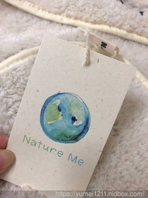 從初生起,受用一輩子【 Nature Me】充滿愛的新生兒賀禮-彌月送禮推薦 ,無毒嬰童用品 - 第8張圖 從初生起,受用一輩子【 Nature Me】充滿愛的新生兒賀禮-彌月送禮推薦 ,無毒嬰童用品