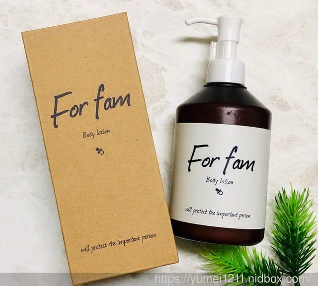 【日本 FOR FAM BABY LOTION身體乳液 -從小嬰兒到大人全家都可以使用 】 - 第3張圖 【日本 FOR FAM BABY LOTION身體乳液 -從小嬰兒到大人全家都可以使用 】