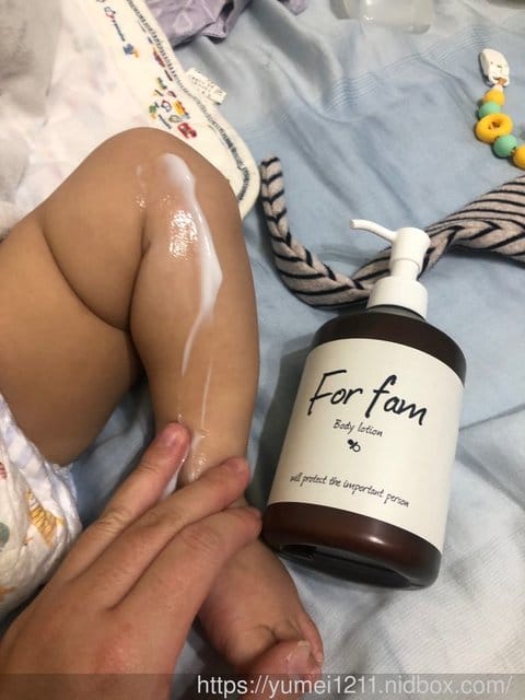 【日本 FOR FAM BABY LOTION身體乳液 -從小嬰兒到大人全家都可以使用 】 - 第13張圖 【日本 FOR FAM BABY LOTION身體乳液 -從小嬰兒到大人全家都可以使用 】