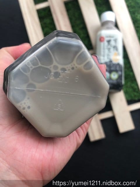 【 統洋豆乳 -濃黑豆乳 I 可以封為虎寶一喝就上手系列】 - 第9張圖 【 統洋豆乳 -濃黑豆乳 I 可以封為虎寶一喝就上手系列】