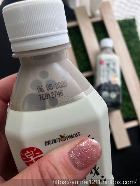 【 統洋豆乳 -濃黑豆乳 I 可以封為虎寶一喝就上手系列】 - 第10張圖 【 統洋豆乳 -濃黑豆乳 I 可以封為虎寶一喝就上手系列】