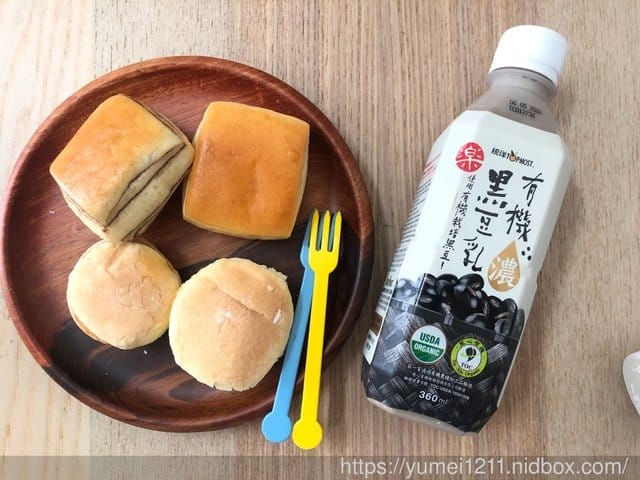【 統洋豆乳 -濃黑豆乳 I 可以封為虎寶一喝就上手系列】 - 第4張圖 【 統洋豆乳 -濃黑豆乳 I 可以封為虎寶一喝就上手系列】