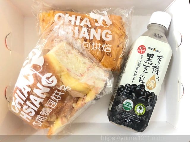 【 統洋豆乳 -濃黑豆乳 I 可以封為虎寶一喝就上手系列】 - 第19張圖 【 統洋豆乳 -濃黑豆乳 I 可以封為虎寶一喝就上手系列】