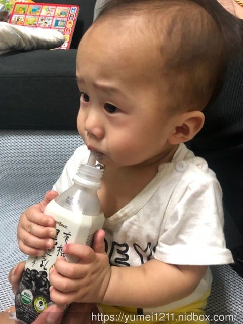 【 統洋豆乳 -濃黑豆乳 I 可以封為虎寶一喝就上手系列】 - 第18張圖 【 統洋豆乳 -濃黑豆乳 I 可以封為虎寶一喝就上手系列】
