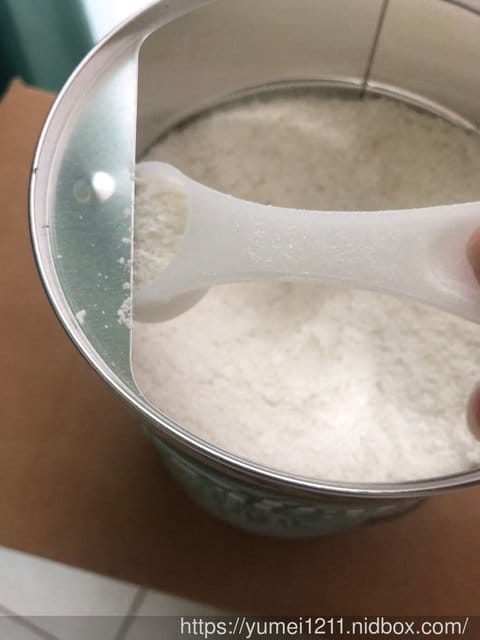 【活動分享】育樂有機米精-育樂快閃站~開始出發 - 第14張圖 【活動分享】育樂有機米精-育樂快閃站~開始出發