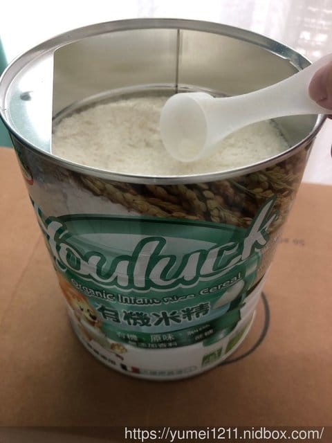 【活動分享】育樂有機米精-育樂快閃站~開始出發 - 第13張圖 【活動分享】育樂有機米精-育樂快閃站~開始出發