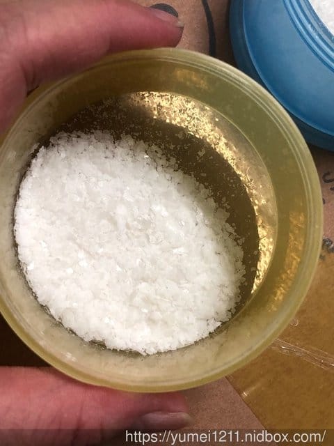 【活動分享】育樂有機米精-育樂快閃站~開始出發 - 第7張圖 【活動分享】育樂有機米精-育樂快閃站~開始出發