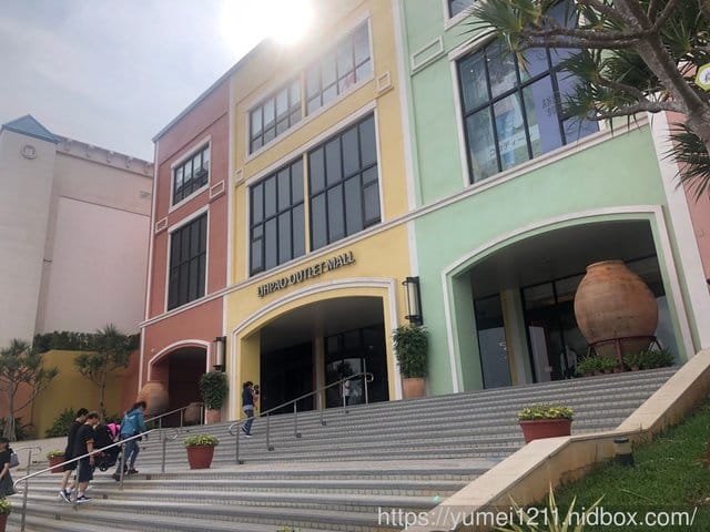 台中麗寶outlet【端午特別活動 – 早鳥陸上行舟-大寶寶爬行比賽】 - 第5張圖 台中麗寶outlet【端午特別活動 – 早鳥陸上行舟-大寶寶爬行比賽】