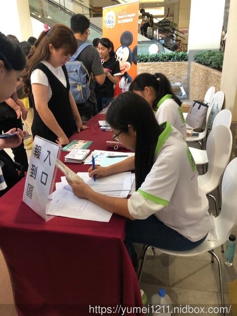 台中麗寶outlet【端午特別活動 – 早鳥陸上行舟-大寶寶爬行比賽】 - 第8張圖 台中麗寶outlet【端午特別活動 – 早鳥陸上行舟-大寶寶爬行比賽】