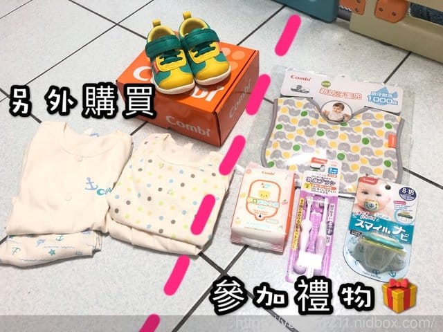 【虎寶的日式抓周】-2019台中Combi House 親子體驗館 - 第47張圖 【虎寶的日式抓周】-2019台中Combi House 親子體驗館