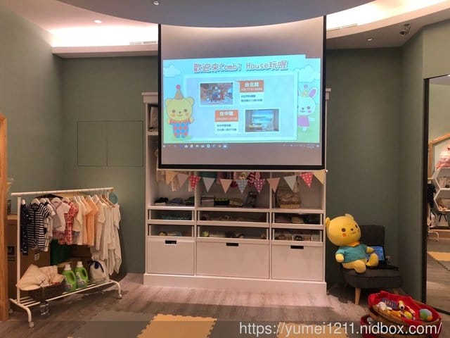 【虎寶的日式抓周】-2019台中Combi House 親子體驗館 - 第13張圖 【虎寶的日式抓周】-2019台中Combi House 親子體驗館