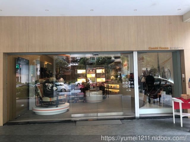 【虎寶的日式抓周】-2019台中Combi House 親子體驗館 - 第9張圖 【虎寶的日式抓周】-2019台中Combi House 親子體驗館