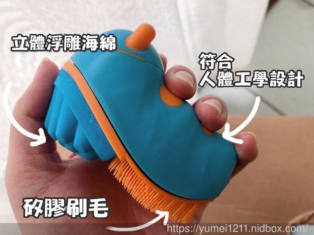 【讓孩子主動愛上洗手的好幫手-SCRUB BUGS洗手蟲】