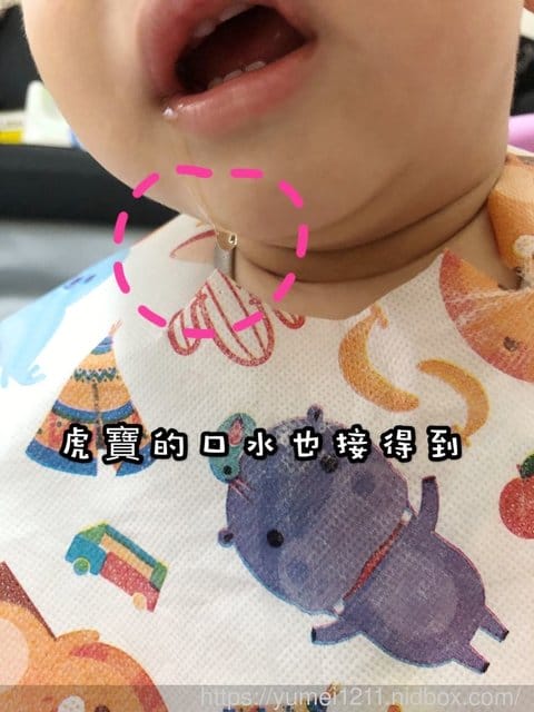 Mother-K【拋棄式防水圍兜】防汙又減量的寶寶外出好幫手 - 第18張圖 Mother-K【拋棄式防水圍兜】防汙又減量的寶寶外出好幫手