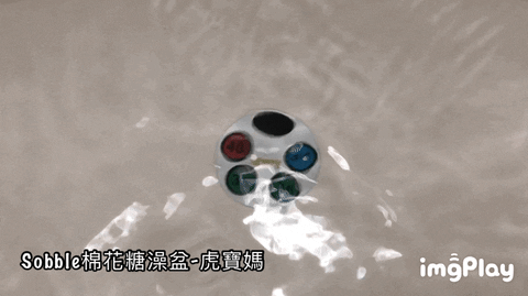 【SOBBLE-棉花糖保溫澡盆-柔軟防撞】新生兒浴盆推薦/寶寶洗澡的防滑澡盆 / - 第12張圖 【SOBBLE-棉花糖保溫澡盆-柔軟防撞】新生兒浴盆推薦/寶寶洗澡的防滑澡盆 /