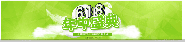 【Qoo10全球購物網】虎寶媽的真實”比價”心得-晉升變成媽媽後,不得不讓自己變得精打細算 - 第9張圖 【Qoo10全球購物網】虎寶媽的真實”比價”心得-晉升變成媽媽後,不得不讓自己變得精打細算