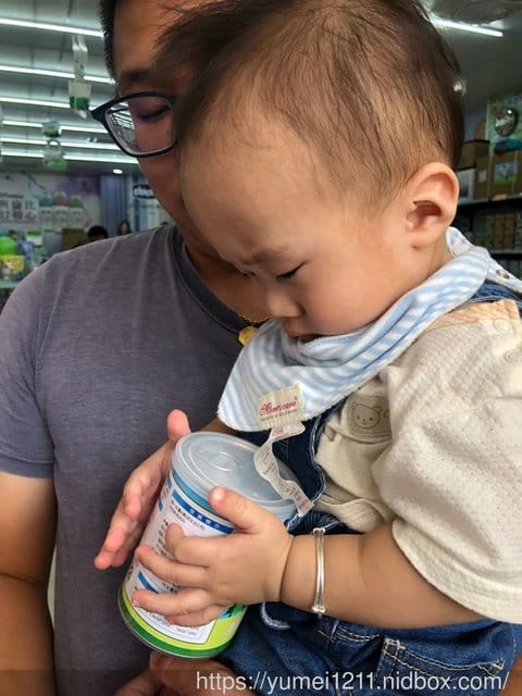 【卡洛塔妮母愛小羊巴士-台中后里 親和之旅】 - 第16張圖 【卡洛塔妮母愛小羊巴士-台中后里 親和之旅】